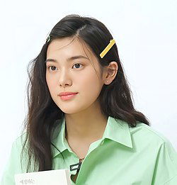 Profile